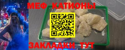 герыч Уссурийск