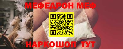 амф Туймазы