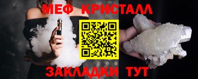 амф Туймазы