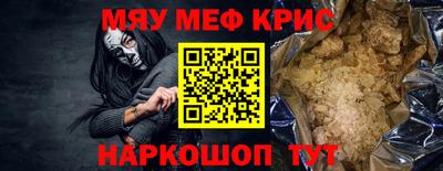 амф Туймазы