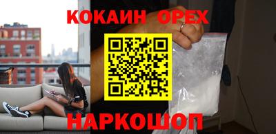 каннабис Тулун