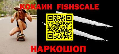 ПСИЛОЦИБИНОВЫЕ ГРИБЫ Тула