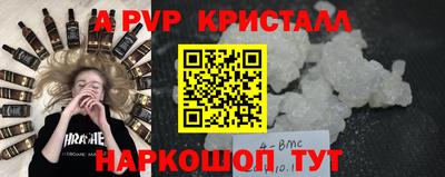 каннабис Тулун