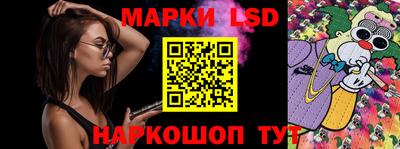 амф Туймазы