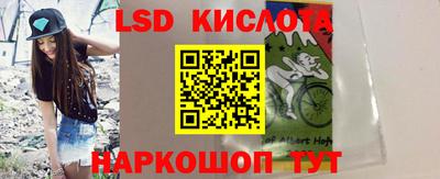 ПСИЛОЦИБИНОВЫЕ ГРИБЫ Тула