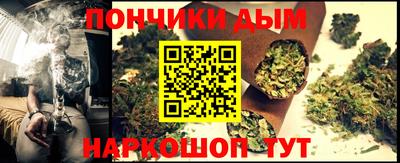 герыч Уссурийск