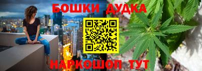 каннабис Тулун
