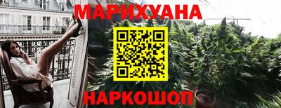 спиды Усть-Илимск