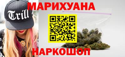 ПСИЛОЦИБИНОВЫЕ ГРИБЫ Тула