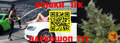 амф Туймазы