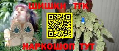 кокаин колумбия Усть-Джегута