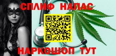 ПСИЛОЦИБИНОВЫЕ ГРИБЫ Тула