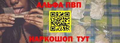 амф Туймазы