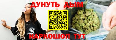 амф Туймазы