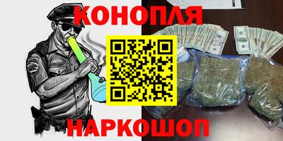 кокаин колумбия Усть-Джегута