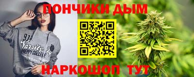 ПСИЛОЦИБИНОВЫЕ ГРИБЫ Тула