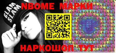амф Туймазы