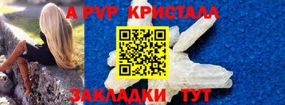 каннабис Тулун
