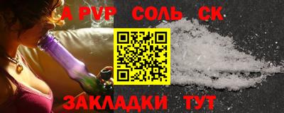 ПСИЛОЦИБИНОВЫЕ ГРИБЫ Тула