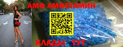 ПСИЛОЦИБИНОВЫЕ ГРИБЫ Тула
