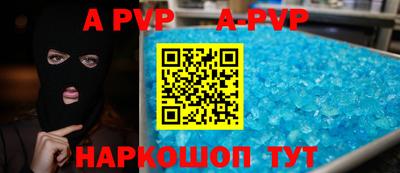 ПСИЛОЦИБИНОВЫЕ ГРИБЫ Тула