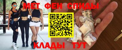 каннабис Тулун