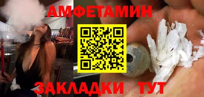 ПСИЛОЦИБИНОВЫЕ ГРИБЫ Тула