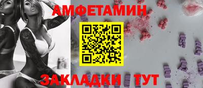 кокаин колумбия Усть-Джегута