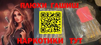 амф Туймазы