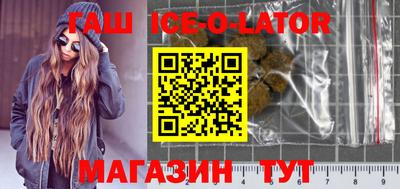 каннабис Тулун
