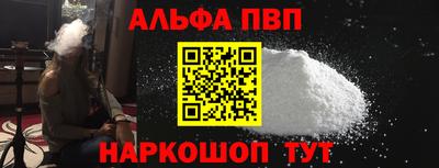 ПСИЛОЦИБИНОВЫЕ ГРИБЫ Тула