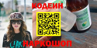 спиды Усть-Илимск