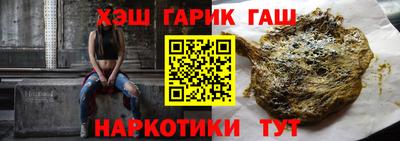 амф Туймазы