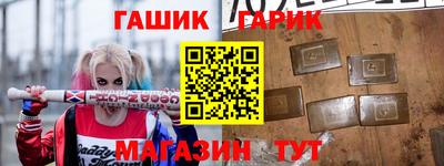 амф Туймазы