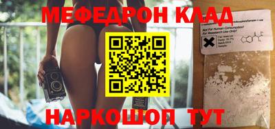 каннабис Тулун