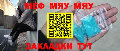 ПСИЛОЦИБИНОВЫЕ ГРИБЫ Тула